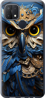 

Чохол Сова v2 для Oppo A15 1632233