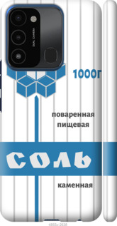 

Чехол Соль для Tecno Spark Go 2022 KG5m 1419307