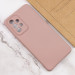 Чохол Silicone Cover Lakshmi Full Camera (A) на Samsung Galaxy A33 5G (Рожевий  / Pink Sand) в магазині vchehle.ua