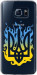 Чехол Герб v1 для Samsung Galaxy S6 G920