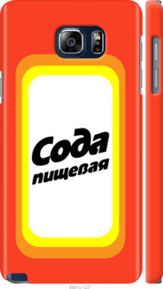 

Чехол Сода для Samsung Galaxy Note 5 N920C 941463