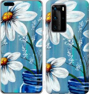 

Чохол Красиві арт-ромашки на Huawei P40 Pro 934169