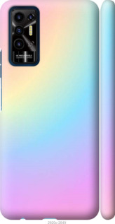 

Чехол Радуга 2 для Tecno Pova 2 1396882