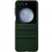 Кожаный чехол Leather Case (AAA) для Samsung Galaxy Z Flip5 (Green)