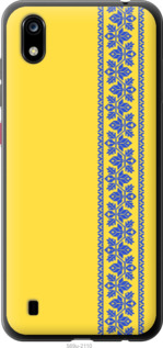 

Чехол Вышиванка 4 для ZTE Blade A7 2019 1368014