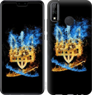 

Чохол Герб на Huawei Y8s 935878