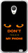 Чехол Don't touch the phone для Meizu MX3