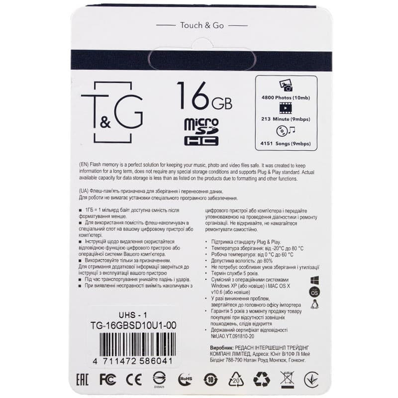 Фото Карта памяти T&G microSDHC (UHS-1) 16 GB class 10 (без адаптера) (Черный) на vchehle.ua