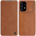 Кожаный чехол-книжка Nillkin Qin Pro Camshield для Samsung Galaxy A53 5G