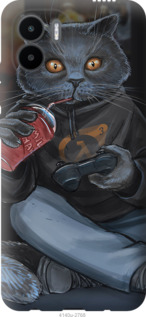 

Чехол gamer cat для Xiaomi Redmi A1 1427384