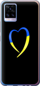 Чехол Жёлто-голубое сердце для Vivo V20