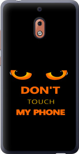 Чехол Don't touch the phone для Nokia 2.1