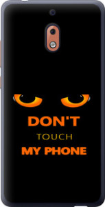 Чехол Don't touch the phone для Nokia 2.1