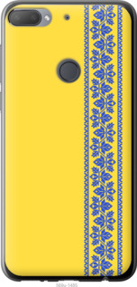 

Чехол Вышиванка 4 для HTC Desire 12 Plus 1367616