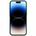 Карбоновая накладка Nillkin CamShield Pro для Apple iPhone 16 (6.1") (Deep Green) в магазине vchehle.ua