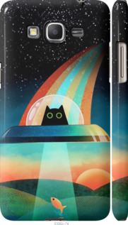 

Чохол Кот, нло, радуга, рыба для Samsung Galaxy J2 Prime 1402891