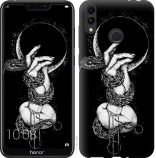 

Чехол Змея в руке для Huawei Honor 8C 758340