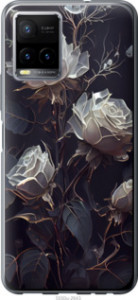 Чехол Розы 2 для Vivo Y33s