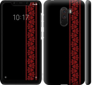 Чохол Вишиванка 53 на Xiaomi Pocophone F1
