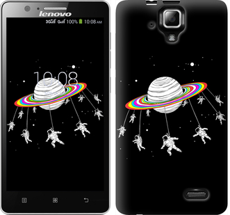 

Чохол Місячна карусель на Lenovo A536 638631