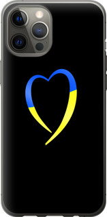 Чехол Жёлто-голубое сердце для iPhone 12 Pro Max