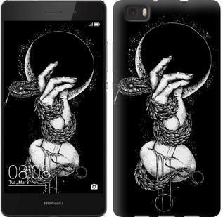 

Чехол Змея в руке для Huawei Ascend P8 Lite 413259
