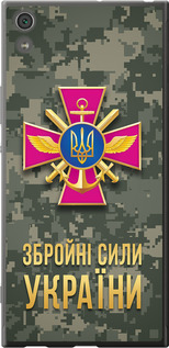 Чехол ЗСУ для Sony Xperia XA1 Ultra G3212