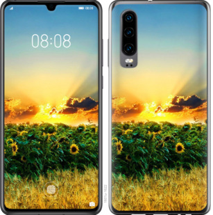 

Чохол Україна на Oppo Find X2 934786