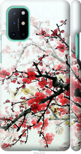

Чехол Цветущий куст для OnePlus 8T 1589254