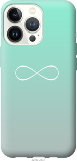 

Чохол Знак нескінченності на iPhone 13 Pro 1189949