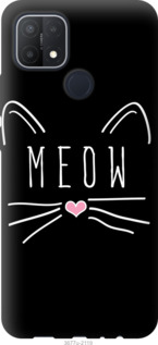 

Чохол Kitty на Oppo A15s 1226882