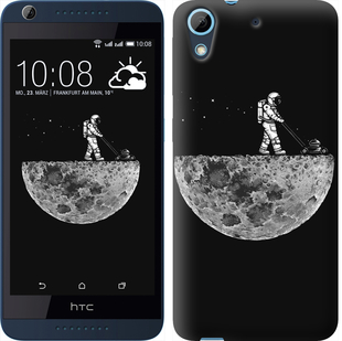 

Чохол Moon in dark на HTC Desire 626G 362609