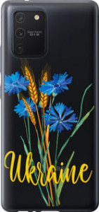 Чехол Ukraine v2 для Samsung Galaxy S10 Lite 2020