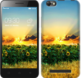 

Чохол Україна на Lenovo Vibe C A2020 655060