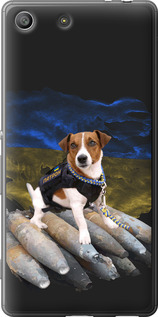 Чехол Патрон для Sony Xperia M5 E5633