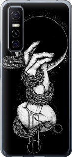 

Чохол Змія в руці на Vivo Y73S 1604362