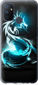 Чехол Бело-голубой огненный дракон для OnePlus Nord N100