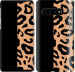 Чехол Пятна леопарда для Samsung Galaxy S10