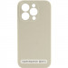 Чехол Silicone Case Full Camera Protective (AA) NO LOGO для Apple iPhone 16 (6.1") (Бежевый / Antique White)