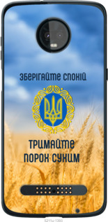

для Moto Z3 Play для Motorola Moto Z3 1272362