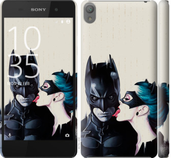 

Чохол Бетмен на Sony Xperia E5 F3311 853844