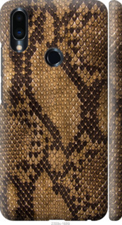 

Чохол Зміїна шкіра на Meizu Note 9 711764