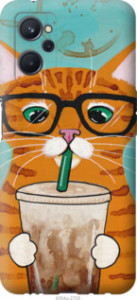 Чехол Зеленоглазый кот в очках для Realme 9i