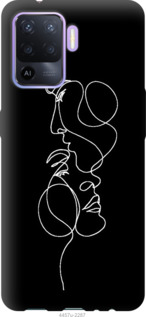 

Чехол Пара для Oppo A94 1168560