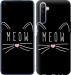 Чехол Kitty для Realme 6