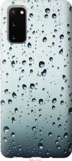 

Чехол Стекло в каплях для Samsung Galaxy S20 1045956