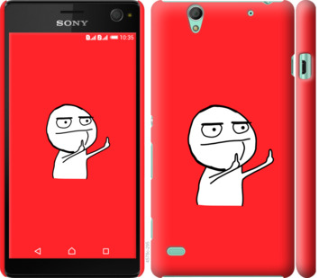 

Чехол Мем для Sony Xperia C4 E5333 811668