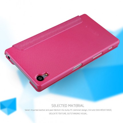 Фото Кожаный чехол (книжка) Nillkin Sparkle Series для Sony Xperia Z5 на vchehle.ua