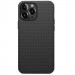 Чехол Nillkin Matte Magnetic Pro для Apple iPhone 13 Pro Max (6.7") (Черный / Black)