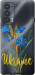 Чохол Ukraine v2 на Motorola Edge 20